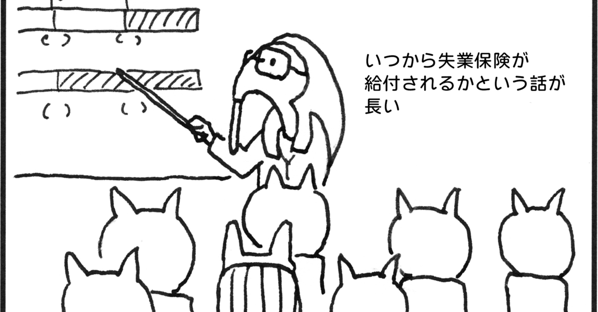 ビジネスマン退職後の誇りある生き方19章 ビジネスマン退職後の誇りある生き方19章 - メルカリ
