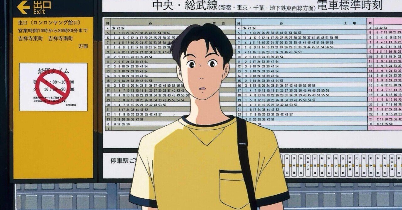 バードコール = bird call : 鈴木えみ、奥田恵梨華、田中圭 bird call：映画作品情報・あらすじ・評価｜MOVIE WALKER PRESS 映画