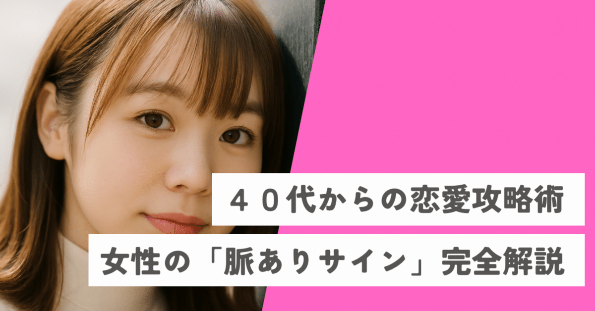 【中古】 女性のための心理テスト 恋愛・結婚・性格・仕事　幸せをつかむ性格分析/三修社/吉田千史 恋愛心理テスト】あなたがカフェのオーナーになるとしたらどんな