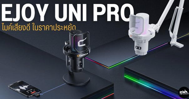 Wiim Pro ネットワークオーディオプレイヤー 【公式通販】