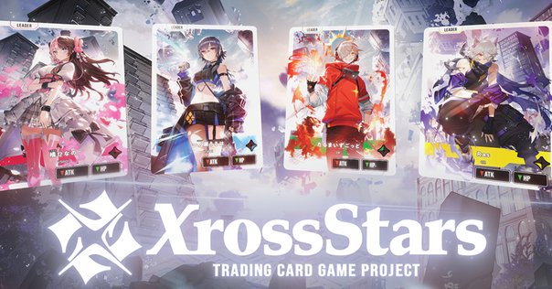 ヴァイス ゾンサガ デッキ 二重スリーブ ゼクス[ Z/X ]のお勧め二重スリーブまとめ