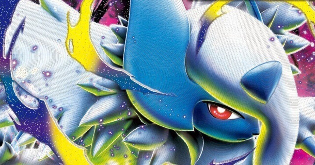 メガアブソルex研究日誌｜みやむー