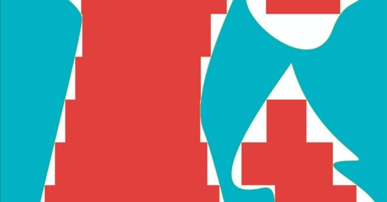 JAGDA北海道ポスター展 2022「札幌」新林七也｜JAGDA HOKKAIDO