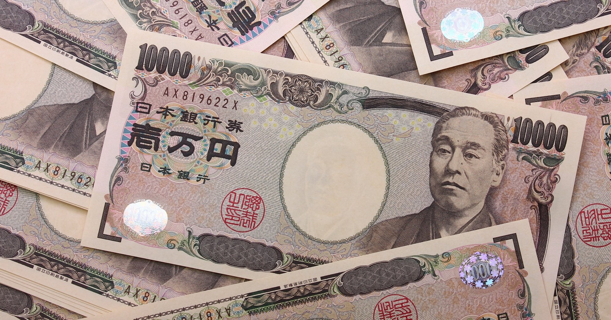 1万円札が福沢諭吉から渋沢栄一になる前に言葉をつむぐ 正木伸城 Note 1万円札が福沢諭吉から渋沢栄一になる前に言葉をつむぐ 正木伸城 Note