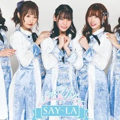 Readyyy! の ゆるすた」3月13日放送回では、MCで声優の榊原優希さんと