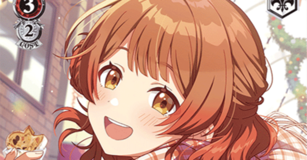 8扉学マス｜蝋燭澤