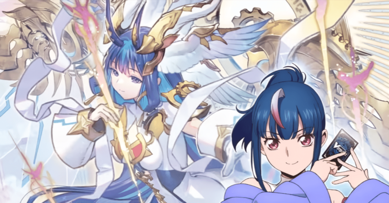 ガブ採用】リィエル＝ドラコニスの話｜やだっち