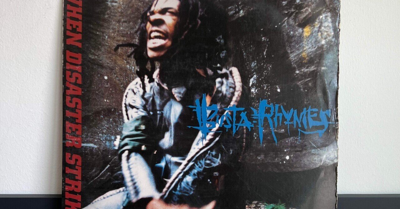 Vtuberが語るHIPHOP Busta Rhymes / Put Your Hands Where My
