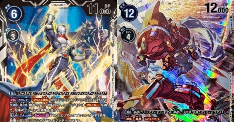 デジモン　バトルコネクト　ver.2 ver.4 美品　まとめ売り Amazon.co.jp: デジモンカード スターターセット ver.2 ver.3 ver.4