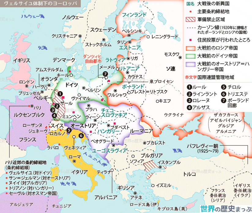 14 2 3 西欧諸国の停滞 世界史の教科書を最初から最後まで みんなの世界史 Note