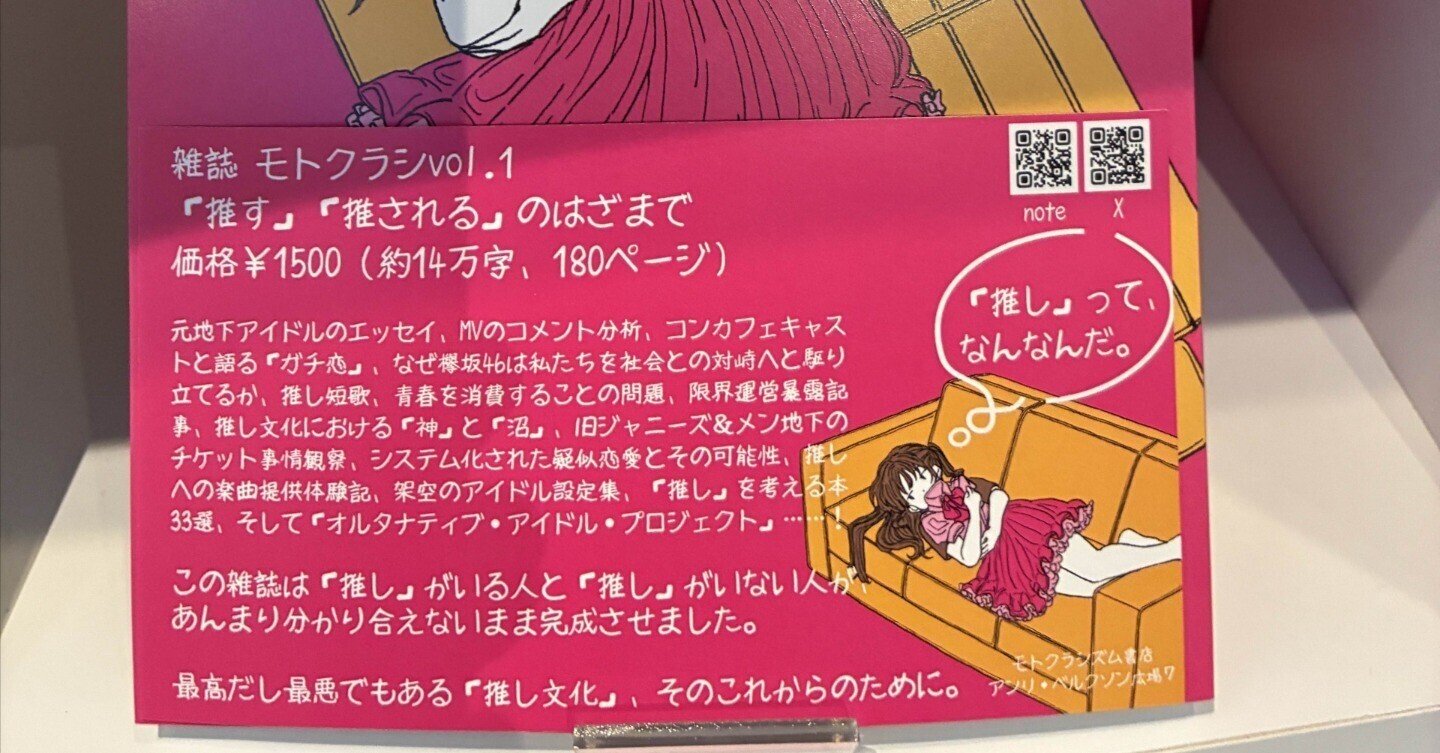 ttt 様 専用購入 コレクション – By ttt.