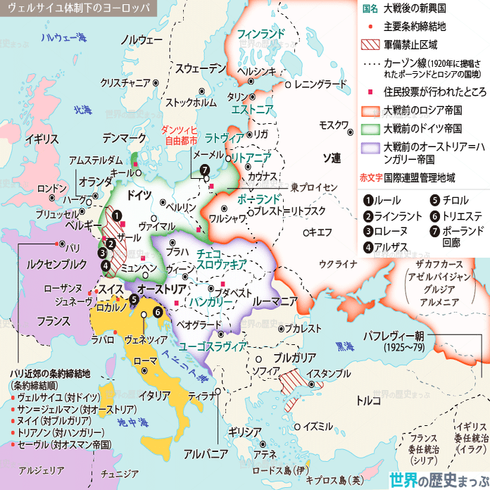 14 2 3 西欧諸国の停滞 世界史の教科書を最初から最後まで みんなの世界史 Note