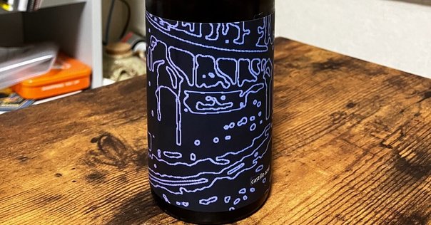 レッドブレスト 27年　 ルビーポートカスク カスクストレングス バッチ4完売品 レッドブレストが15年もののカスクストレングスを発表