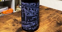 最新新品未使用OSUZU MALT Cedar Barrel (尾鈴モルト杉樽） ウイスキー｜ 尾鈴山 OSUZU MALT Cedar Barrel 尾鈴モルト 杉樽