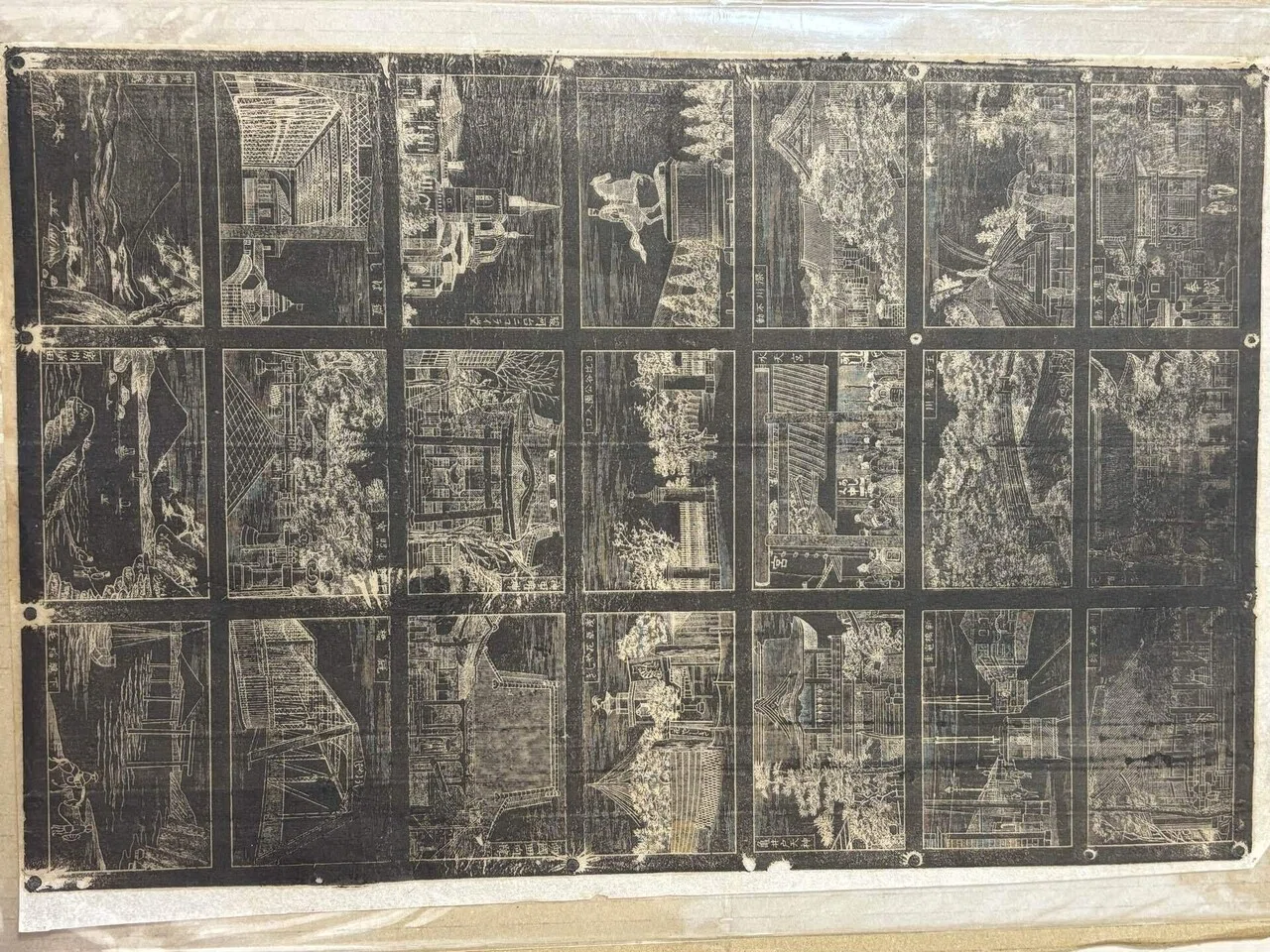 日光写真の種絵を元に明治東京名所巡りの旅｜『あそび』と『まなび』研究所