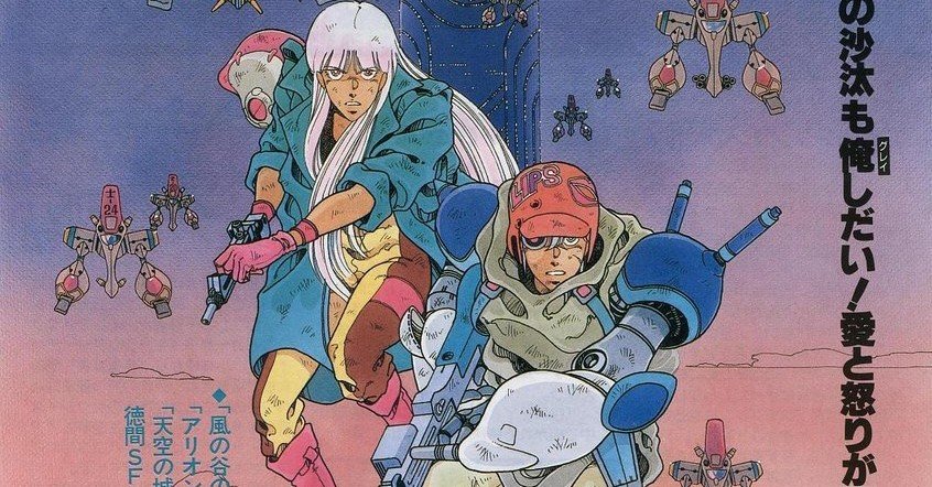 d0024ca905eae594066f35d003ea44