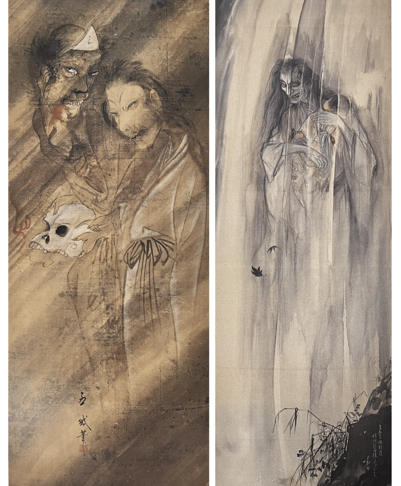 うらめしや～、冥途のみやげ展 図録 全生庵・三遊亭圓朝幽霊画