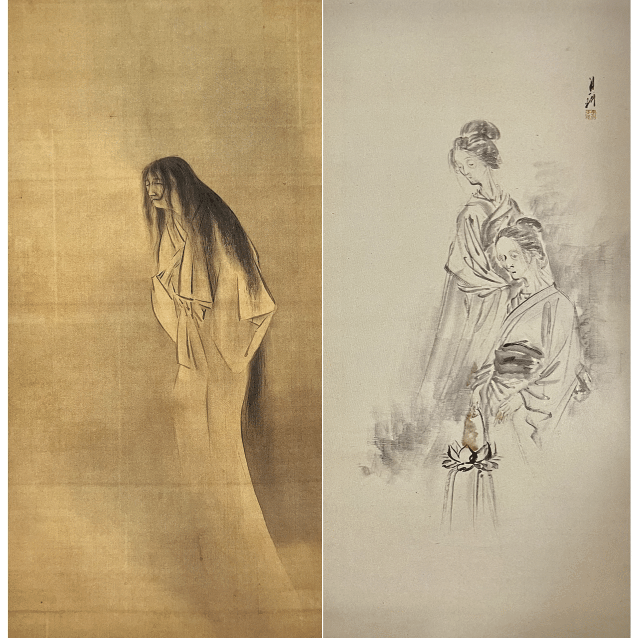 四方山日記 ｜ 幽霊画展 ｜ 三遊亭円朝コレクション｜お江戸隠居猫