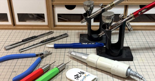 予約しちゃった プラモ塗料＆工具 2024年11月版｜積みプラで詰ん