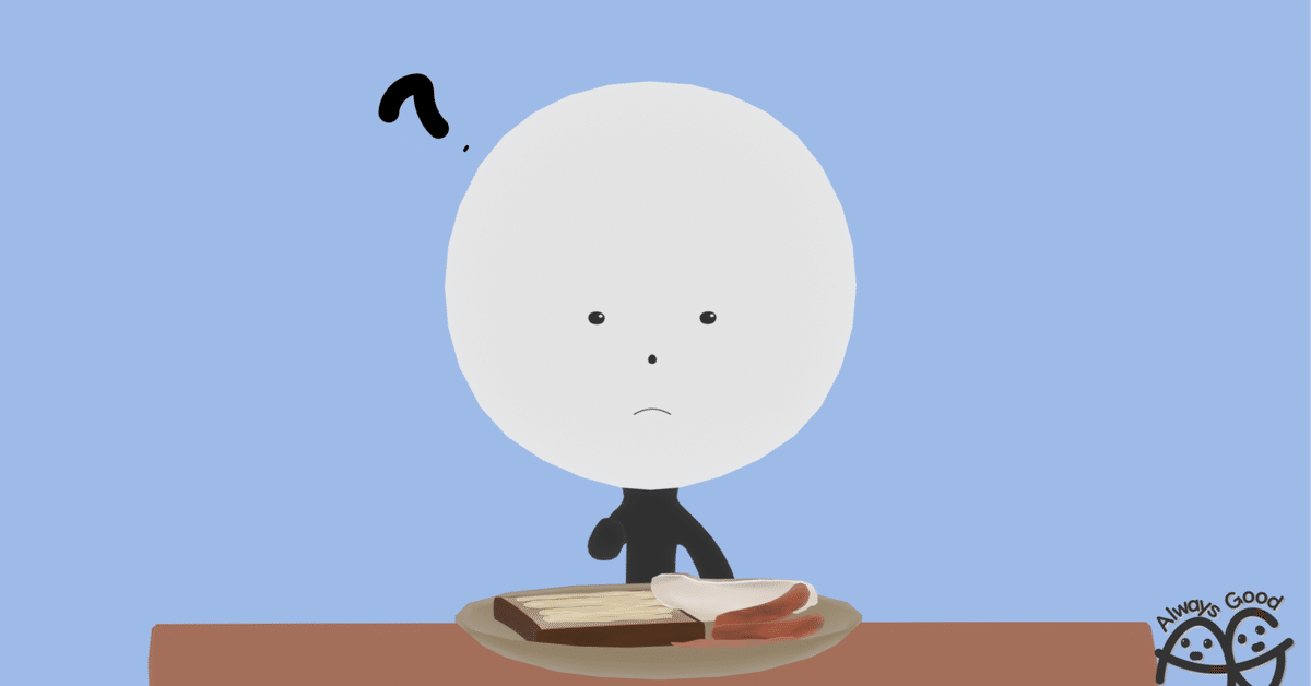うごもじのまんが!8/4 うごもじのまんが!8/4