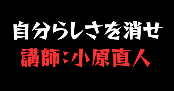 本日見つけた意外なレアモン!】新Excel VBAでシステムトレードを