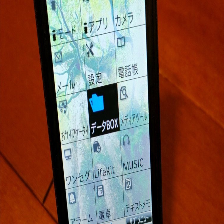 体験談】ドコモのガラケーからスマホへ0円で機種変更！AQUOS wish4が