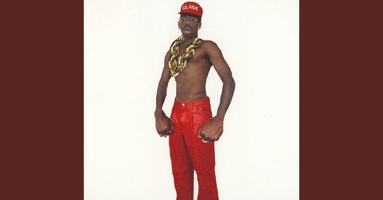 僕らはいつから自由に踊れなくなった？タイラー・ザ・クリエイターが