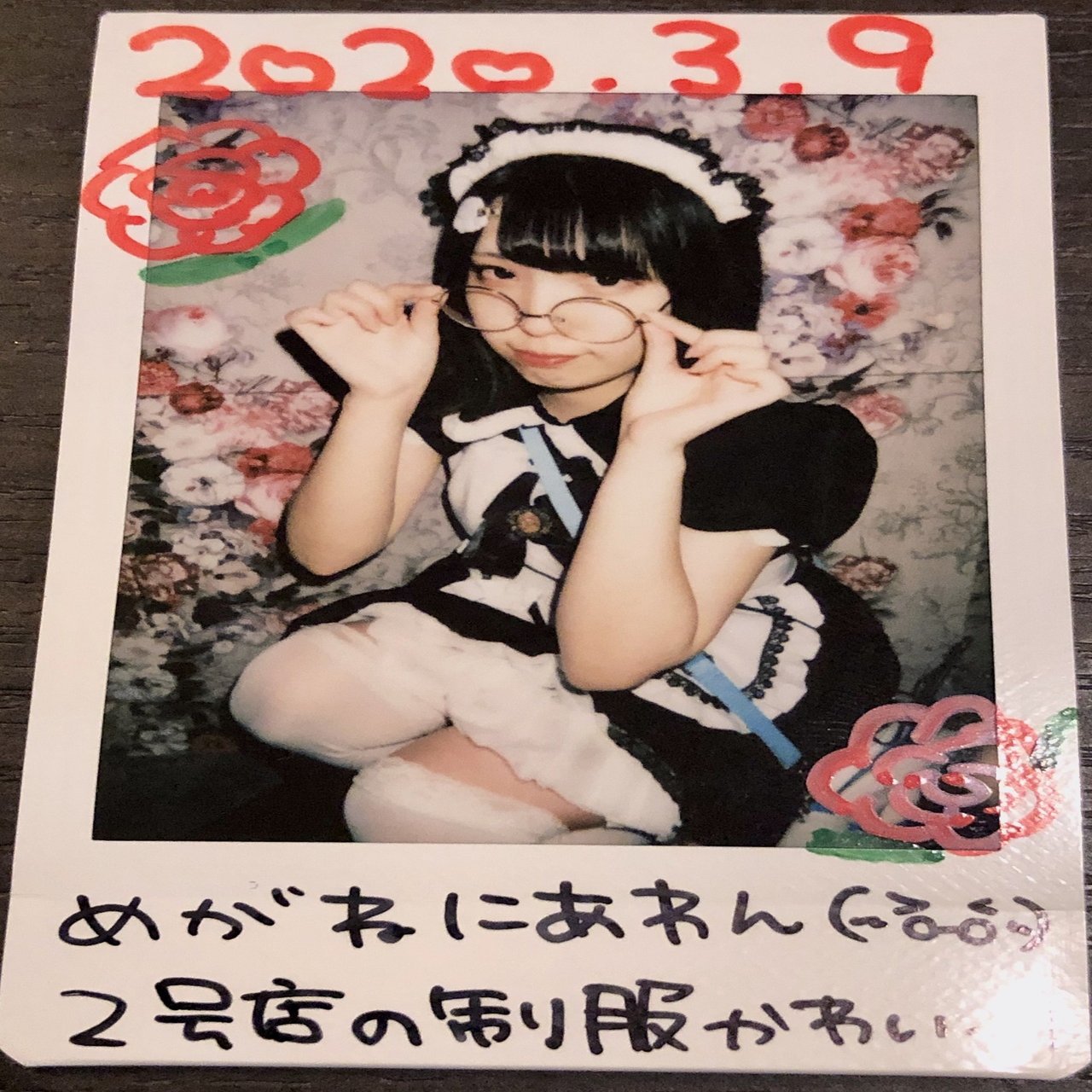 アキバ絶対領域 MERU メル メイドカフェ タペストリー メイド