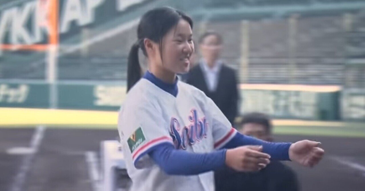 804福知山成美の強打が甲子園を揺らした日 ― 丹波が育んだ未来の
