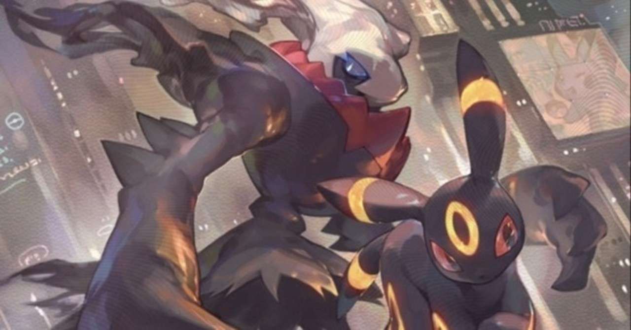 ドラパルトを許すな 新環境最強 悪バレット Team Dc Note