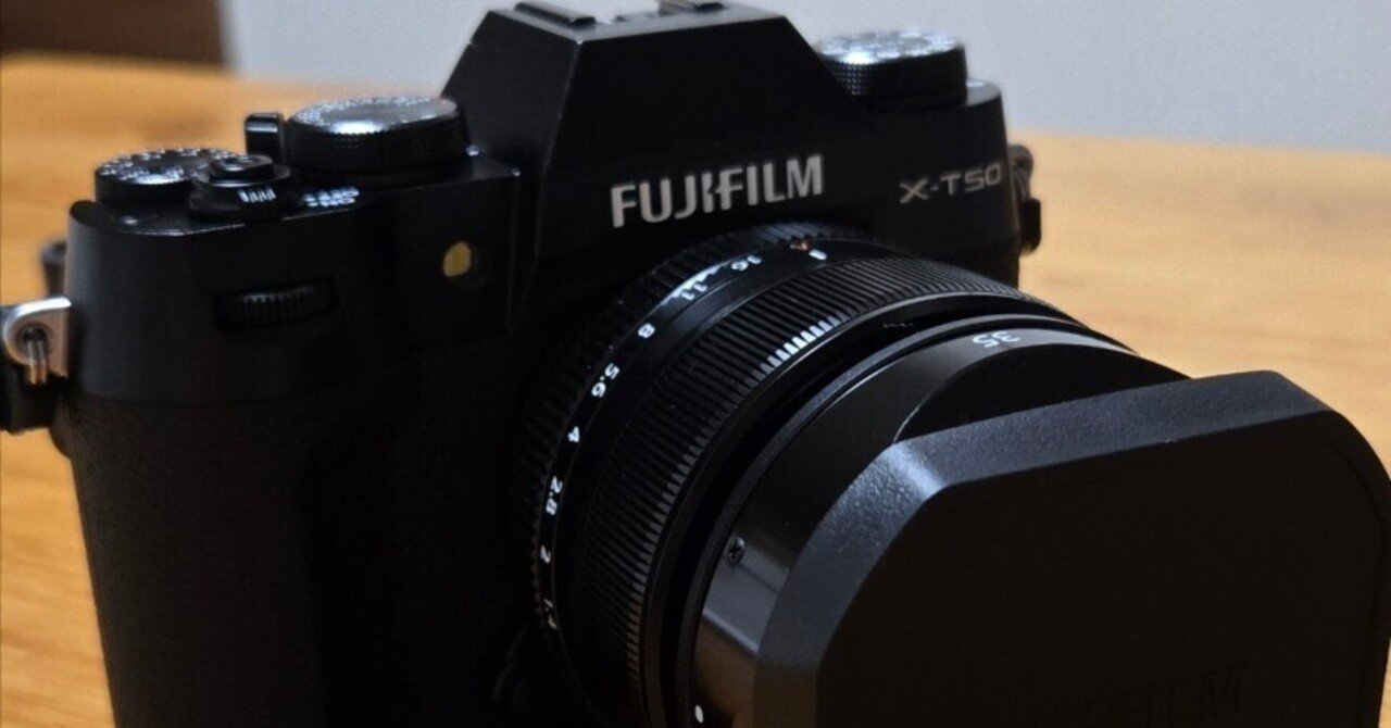 カメラ選び】あこがれのミラーレス。素人がFUJIFILM「X-T50」に決める