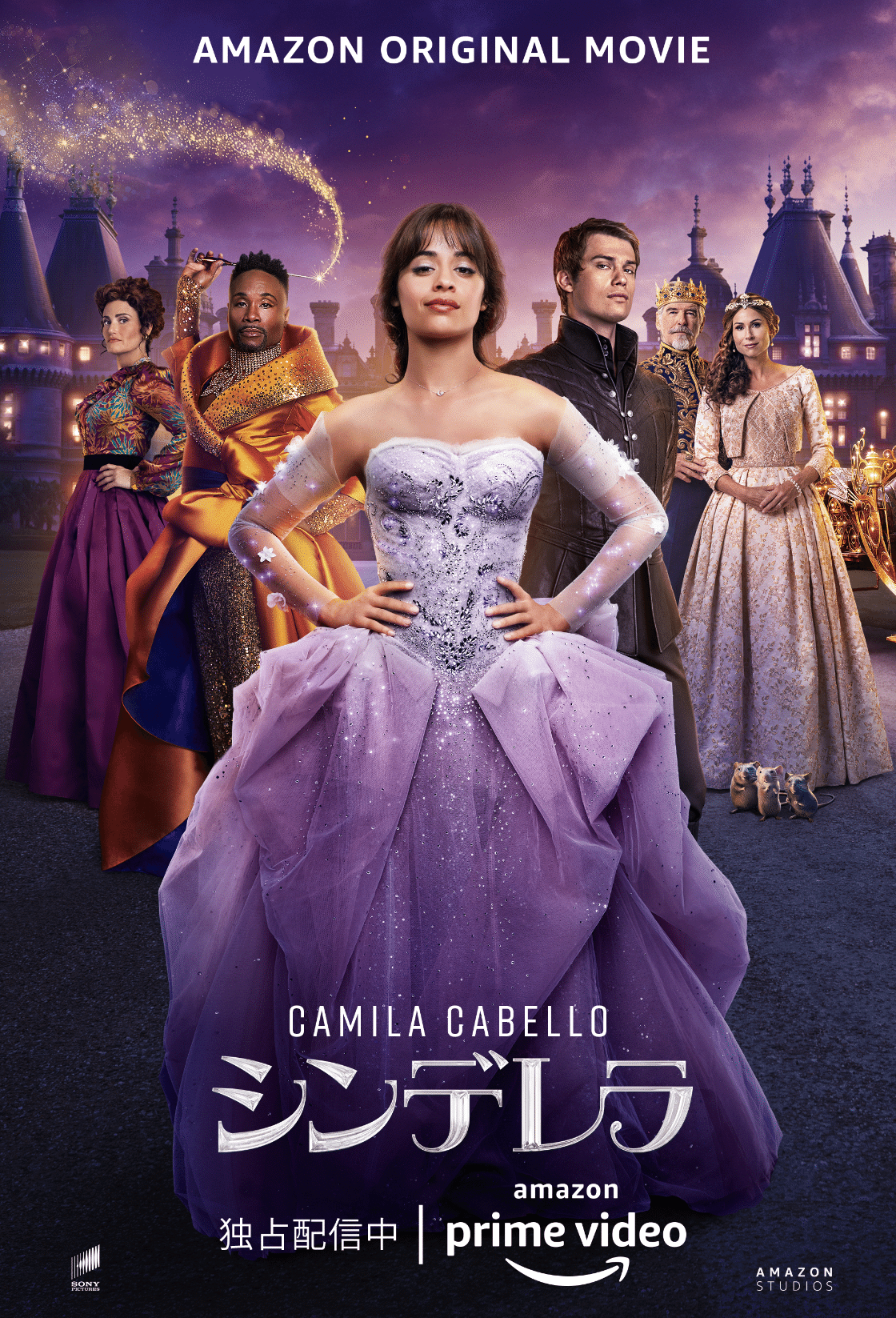 セール中…カミラ・カベロ直筆サイン入り2Lサイズ写真Camila Cabello