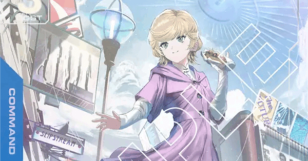 青白ユニコーン　デッキ Winning Deck] Stable from the beginning to the end! I ended up