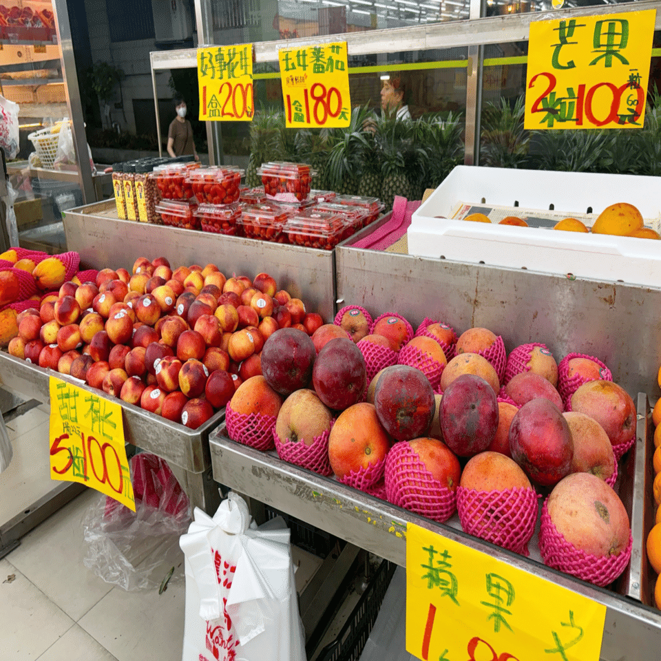 台湾旅行記 #2｜龍江水果行 愛文マンゴー＆“藉果文”の謎【2025年8月