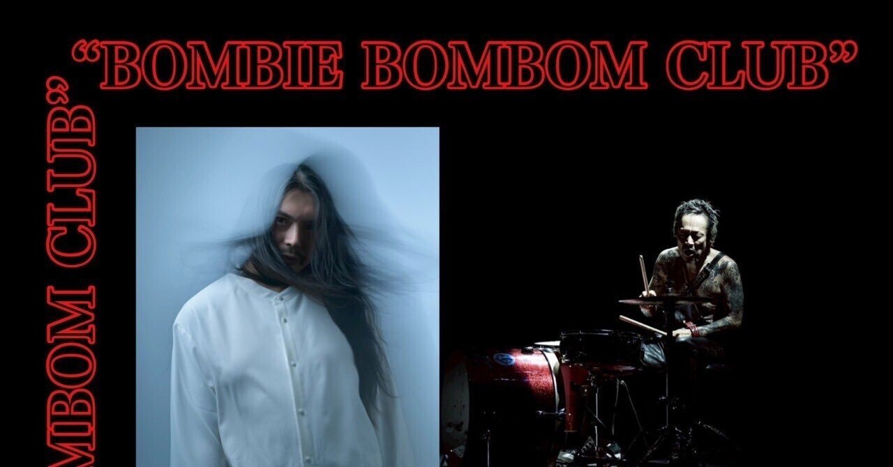 SPEEDER-X (KenKen＋中村達也)｜naho-21