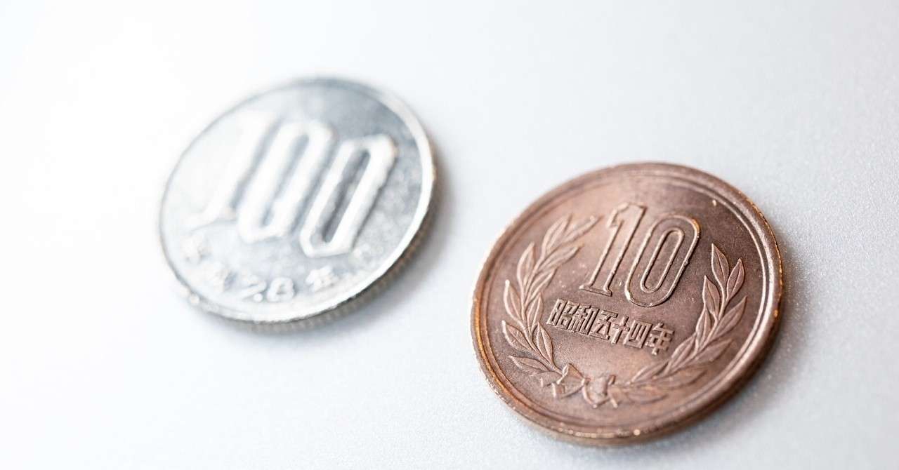 目先のお金にとらわれてはいけない とうげつ Note