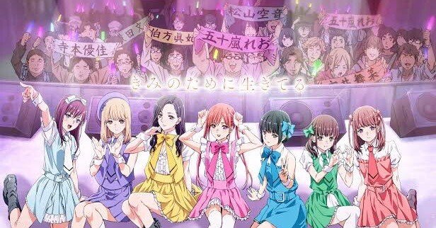 感想】 『推しが武道館いったら死ぬ』 を見ました｜領収書