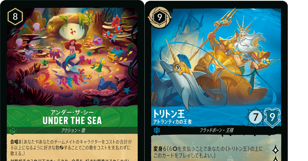 デッキ販売】ロルカナ 赤青デッキ セットCS優勝】赤青ランプのすゝめ