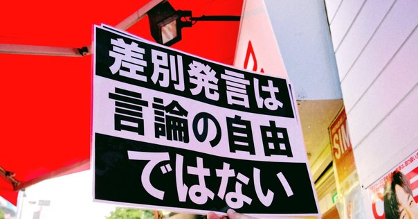 崩壊日本国家再生論 吉田滋 文芸社 研究の裏にある、涙、その他いろいろ……宇宙物理学者「世紀の発見