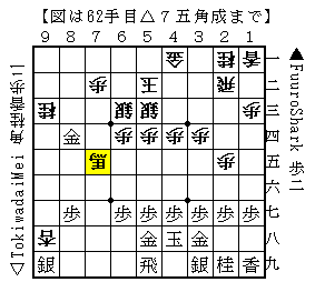 画像9