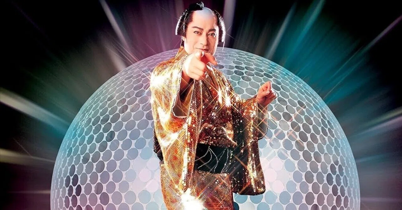 Matsuken Samba II / Ken Matsudaira *2004 Geneon｜音系戯言 ezee