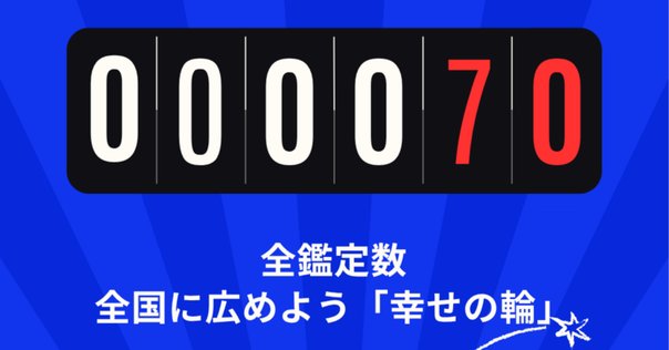 ウィザードアーク　メタルコートブラック BEYBLADEX ベイブレードX:CX-00 ウィザードアークR4-55LO メタル