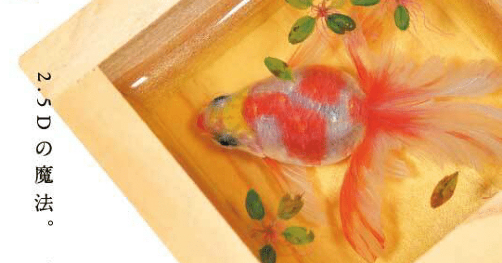 c335f5c29c897ec3ca4a85739bb750