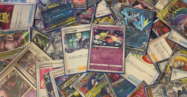 【ハイパーマットスリーブ付き！最安値】ブリジュラスデッキ ハイパーマットスリーブ付き！最安値】ブリジュラスデッキ