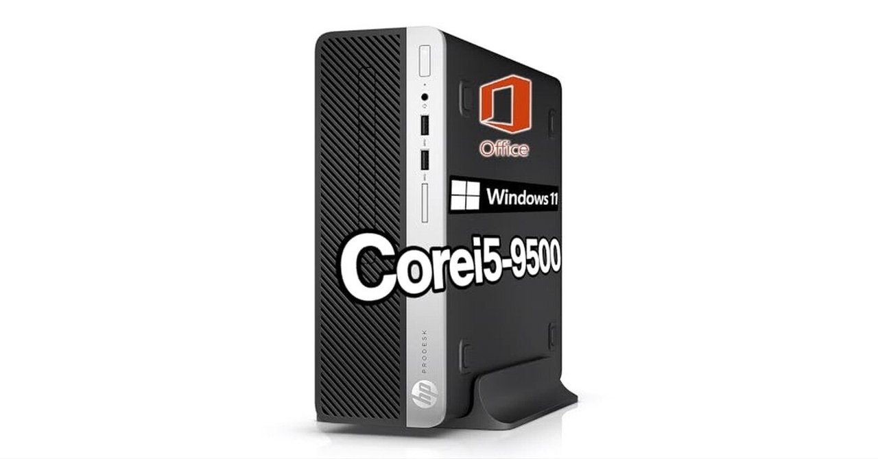 最新版】HP Prodesk 400 G6 SFは本当に買い？口コミとおすすめ