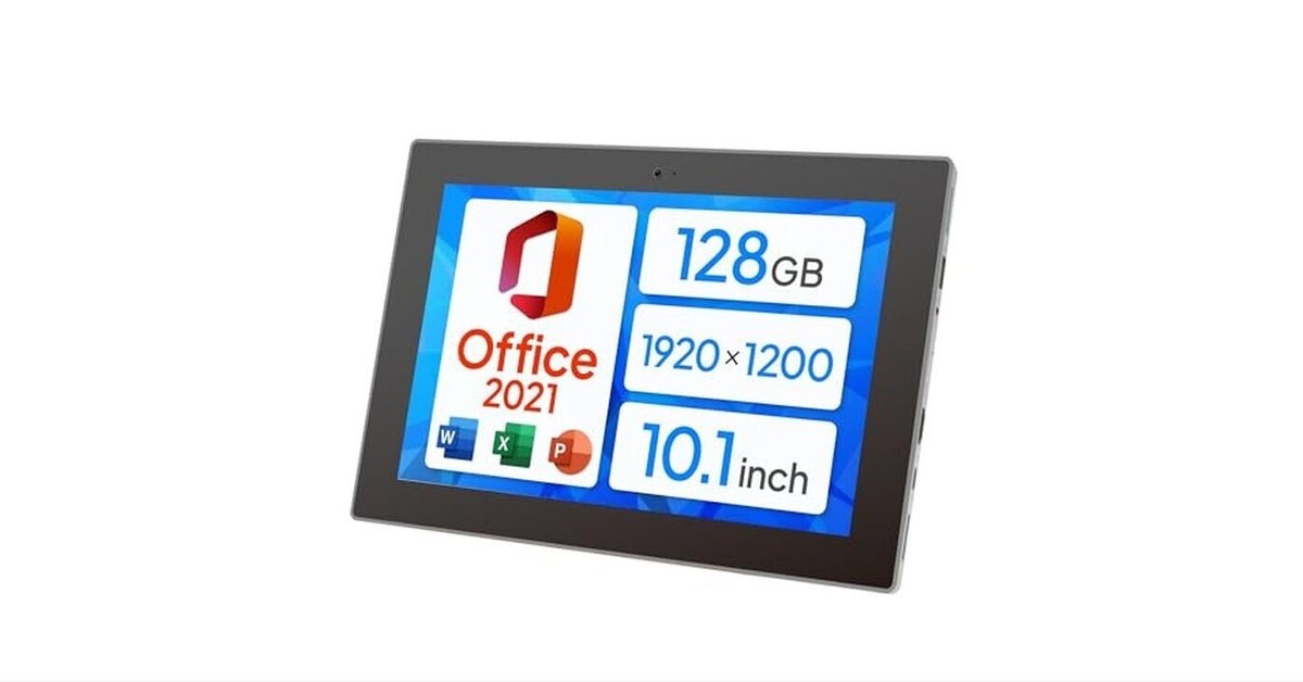 NEC VersaPro Office2021認証済 中古ノートパソコン Microsoft Office付き NEC VersaPro VKL21/X