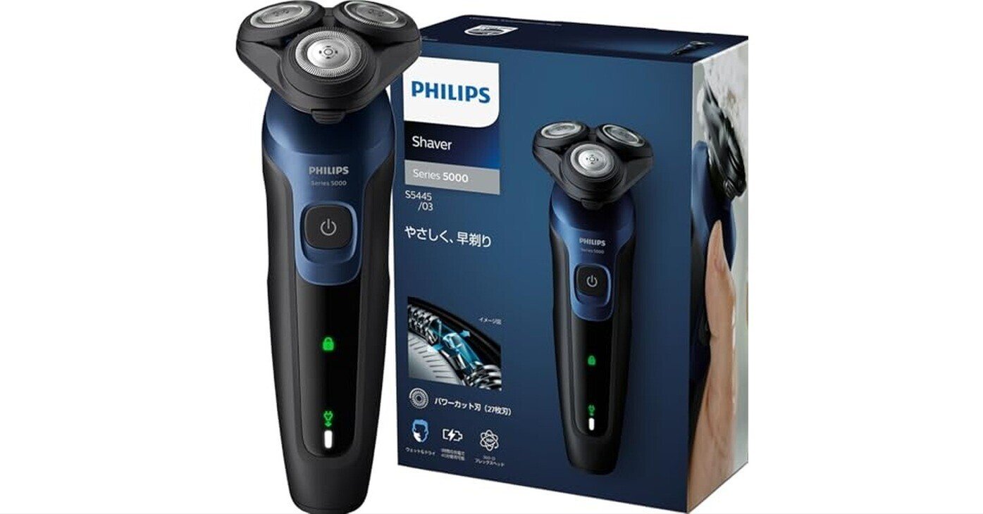 フィリップス 9000シリーズ　電気シェーバー　S9982/54 美品 eightloop_8710103987840