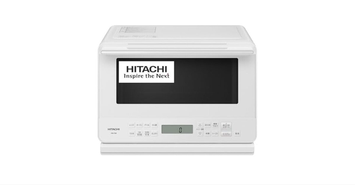 日立 オーブンレンジ ヘルシーシェフ 27L MRO-F6Bは本当に買い