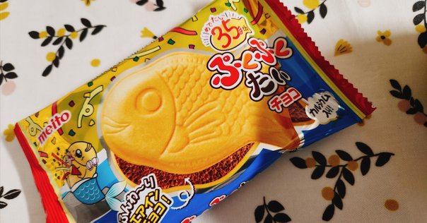 日記）1990年→2025年マーブルチョコ 2025/7/23｜夏目とうこ