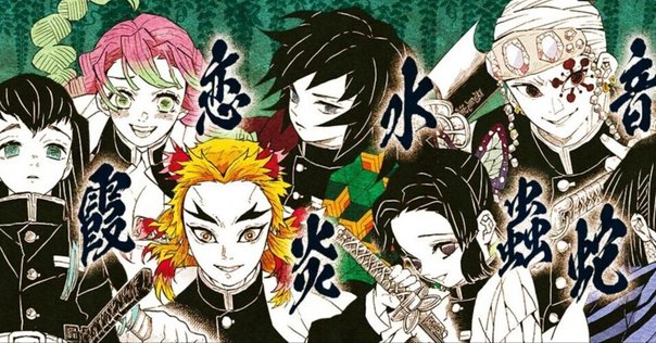 Hunter × Hunter、呪術廻戦、鬼滅の刃、約束のネバーランド　漫画全巻 鬼滅の刃」「約束のネバーランド」「呪術廻戦」ジャンプ